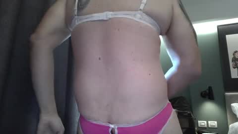 triciawu22 online show from 04/08/26, 09:53