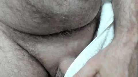 Snapshot of trickyhero chatting on 02/11/25, 05:29 trickyhero online show from 02/11/25, 05:29