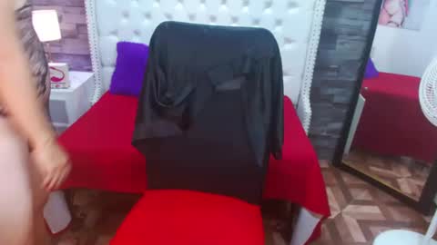 SOFIA online show from 12/31/24, 04:46