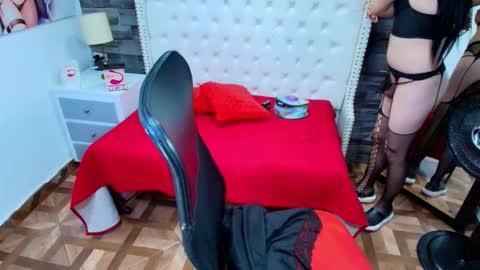 SOFIA online show from 02/17/26, 05:52