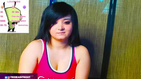 Snapshot of trixiedoescamcam chatting on 09/09/25, 05:56 trixiedoescamcam online show from 09/09/25, 05:56