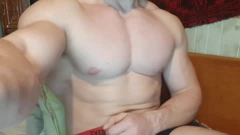 Troncq online show from 02/17/25, 02:48