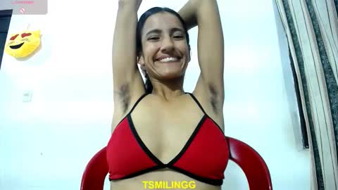  Dulce  online show from 11/02/25, 10:23