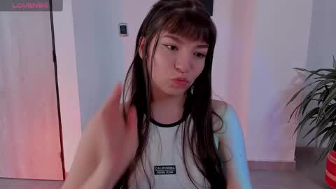 Tsuky online show from 03/08/25, 04:17