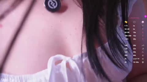 Snapshot of tsukys_spell chatting on 06/09/26, 10:10 Tsuky online show from 06/09/26, 10:10