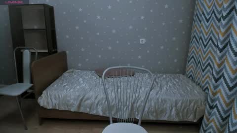 Angus online show from 11/13/25, 07:02