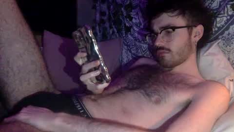 uhhstephen online show from 11/23/25, 12:32