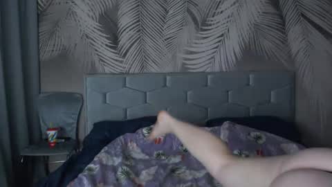 Ulyana online show from 01/13/25, 08:58