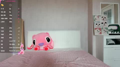 uma_like online show from 04/20/26, 08:39