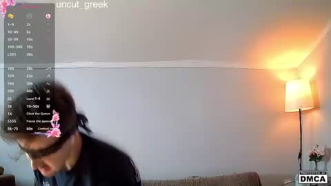 uncut_greek online show from 08/03/26, 06:23