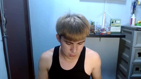 Snapshot of ur_jayqutee chatting on 02/12/25, 10:48 Ur jayqutee online show from 02/12/25, 10:48