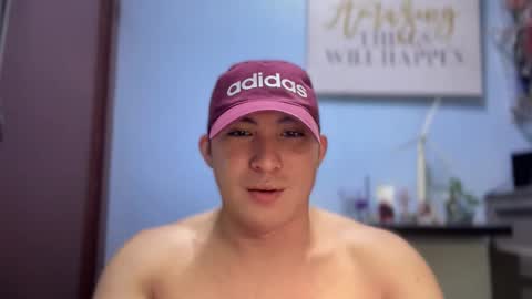 Snapshot of ur_jayqutee chatting on 12/02/25, 05:41 Ur jayqutee online show from 12/02/25, 05:41