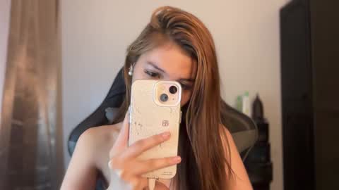 Snapshot of urasian_sweet_ria19 chatting on 01/29/25, 01:38 Ria online show from 01/29/25, 01:38