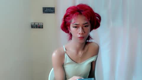 urasianyana online show from 04/25/26, 03:42