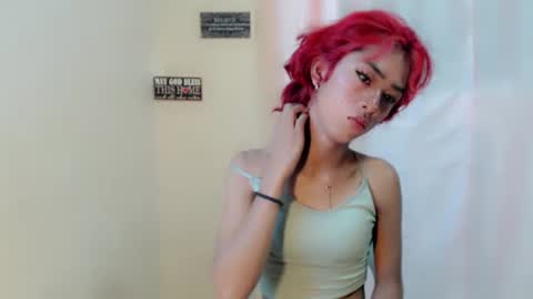 urasianyana online show from 04/26/26, 02:09