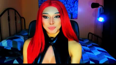 My bella 3 online show from 11/11/25, 01:27