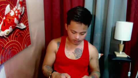 JUST CALL MY NAME jayrus  online show from 02/17/25, 06:42