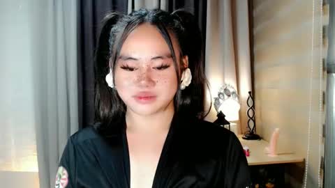 cecilia online show from 09/26/25, 01:15