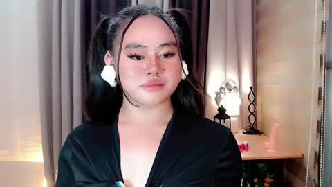 cecilia online show from 09/27/25, 02:05