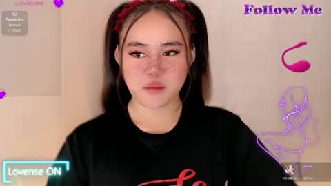 cecilia online show from 11/24/25, 02:06