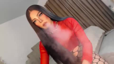 cecilia online show from 03/09/26, 04:00