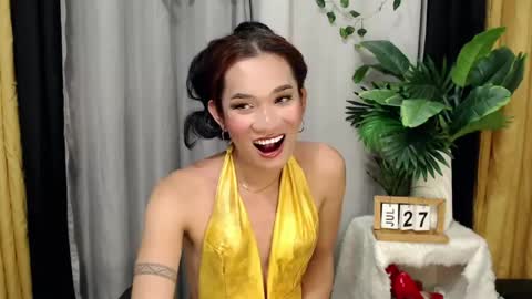 ursweet_amber7 online show from 07/31/26, 05:51