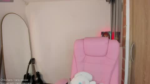Snapshot of uryko_yor chatting on 06/02/26, 11:51 online show from 06/02/26, 11:51