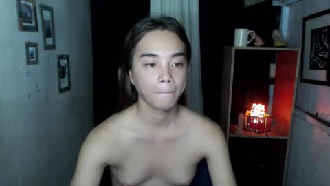 Ahn Chiyo online show from 11/11/25, 07:41