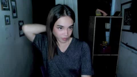 Ahn Chiyo online show from 11/19/25, 07:19