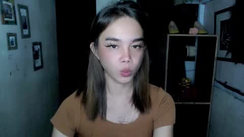 Ahn Chiyo online show from 11/23/25, 06:46