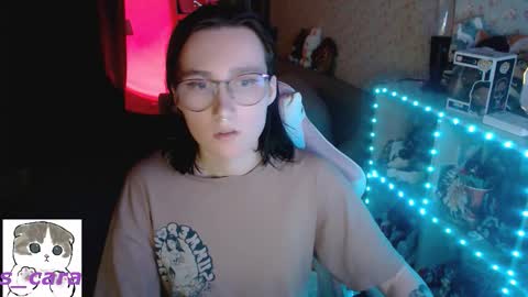 Snapshot of uyar_ chatting on 09/13/25, 06:29 Cara online show from 09/13/25, 06:29