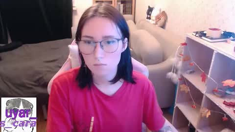 Snapshot of uyar_ chatting on 11/27/25, 11:56 Cara online show from 11/27/25, 11:56