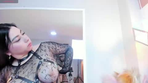 Mia  online show from 02/01/26, 12:15