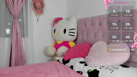 Valentine online show from 05/16/26, 12:18