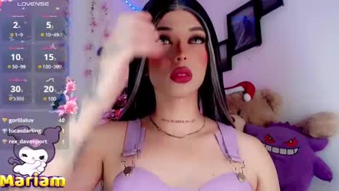 Snapshot of valentinne_marian chatting on 12/11/24, 06:04 Marian online show from 12/11/24, 06:04