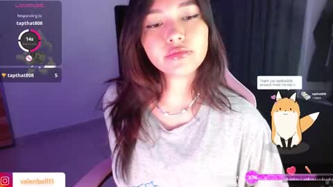 Snapshot of valeribell1 chatting on 03/11/25, 03:26 Valeri online show from 03/11/25, 03:26