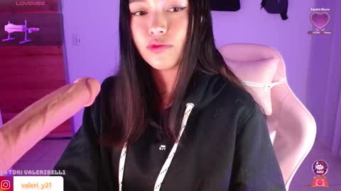 Valeri online show from 12/21/25, 03:46