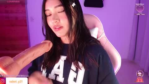 Valeri online show from 12/23/25, 04:21