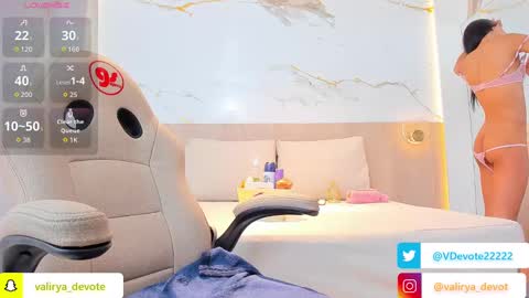  VALIRYA  online show from 11/04/25, 03:05