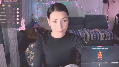 Little Devil online show from 02/12/25, 04:33