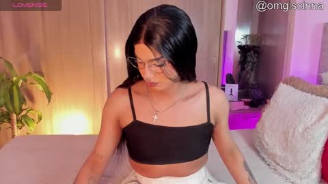 Cinnamon  online show from 12/20/25, 05:25