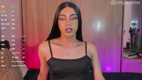 Cinnamon  online show from 03/16/26, 10:58