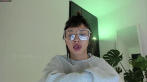 Babi Alu online show from 02/25/26, 05:33