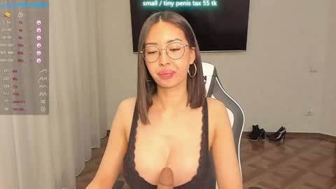 Vanessa online show from 01/17/25, 01:25