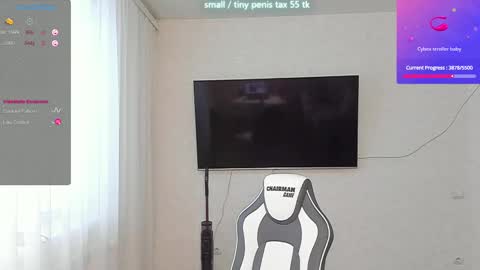 Vanessa online show from 03/06/25, 07:36