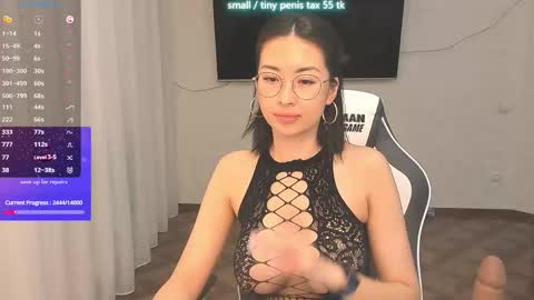 Vanessa online show from 03/10/26, 06:57