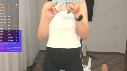 Vanessa online show from 04/12/26, 06:02