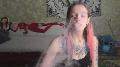 Snapshot of vanilla_arya chatting on 11/17/25, 10:54 Adelina online show from 11/17/25, 10:54