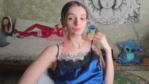 Adelina online show from 03/19/26, 05:55