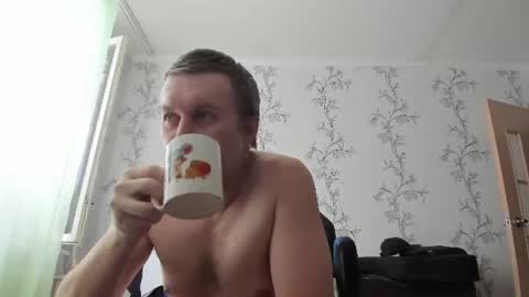 vano_822 online show from 07/12/26, 09:11